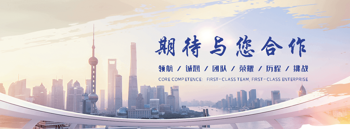 延边聚四氟乙烯板厂家